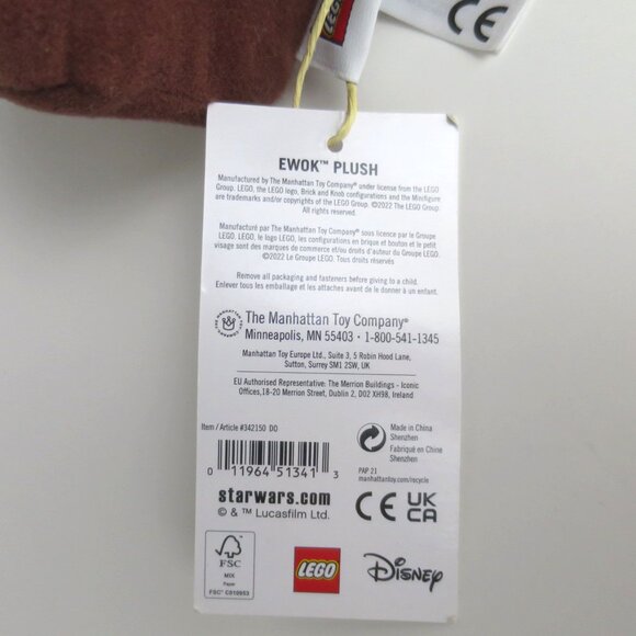 LEGO Star Wars Ewok Plush - Picture 7 of 7